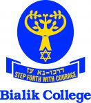 Bialik College
